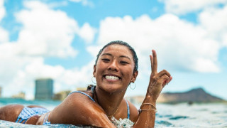 Μαχίνα Μαέντα: Ένα μεγάλο κύμα που κρύβει την Ιαπωνία και τη Χαβάη