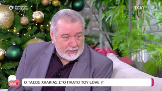 Το είχε πει και στην Ελένη Τσολάκη ο Χαλκιάς: «Βιάζεσαι πολύ να με ξεπετάξεις»