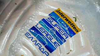 Super League: Τα βλέμματα σε Ριζούπολη και Τούμπα