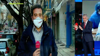 Θεσσαλονίκη: Παρίστανε τη γιατρό και πουλούσε θεραπείες για τον κορωνοϊό