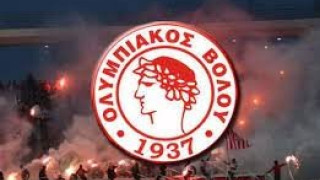 Άλλαξε χέρια ΠΑΕ της Super League 2 την παραμονή Πρωτοχρονιάς