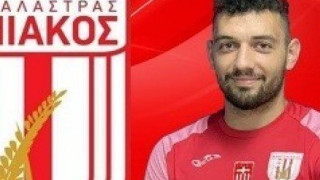 Κάταγµα περόνης ο Μαγούλας