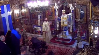 Σεξιστικό παραλήρημα Μητροπολίτη: «Εσείς οι γυναίκες δε μπορείτε να κλείσετε τα στόματά σας;»