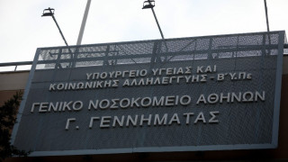 Τραγωδία στην Πιερία: Νεκρή η 14χρονη που έπεσε από γέφυρα στην Ανδρομάχη