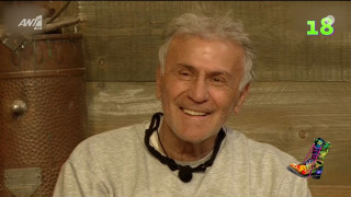 Ράδιο Αρβύλα: Το τρολάρισμα στον Ψωμιάδη και η...ελιά