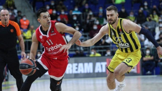 Ήττα του Ολυμπιακού από την Φενέρ στην Τουρκία