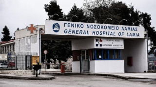Λαμία: Διασωληνώθηκε γνωστός δημοσιογράφος