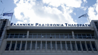 Πέθανε ο υπεύθυνος του Κέντρου Ελέγχου Καβάλας – Θάσου της ΕΡΤ, Θανάσης Τζίτζιος