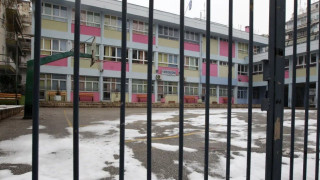 Θεσσαλονίκη-Χαλκιδική: Σε ποιους Δήμους θα είναι κλειστά τα σχολεία τη Δευτέρα (2/12)