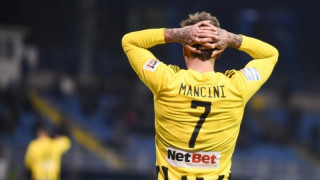 Κύριοι ΑΠΟΤΥΧΑΤΕ... Ιδιοκτήτης, προπονητής, παίκτες... ΟΛΟΙ!