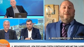 Έξω φρενών ο Παπαδάκης με τον δικηγόρο του κατηγορούμενου ιερέα: «Ντροπή σου αλητήριε»