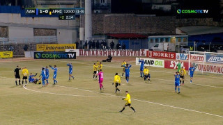 Το χαμένο πέναλτι του Γκάμα στο 120' και ο μοιραίος αποκλεισμός (vid)