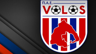 ΝΠΣ Βόλος: «Συνεχίζει ο Α.Μπέος, οι διαπραγματεύσεις με τους επενδυτές δεν τελεσφόρησαν»