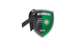 Το αντίο του Μακεδονικού στον Άλκη: «Οι αρχές και οι αξίες τους έμειναν ανάμεσα στις σημειώσεις…»