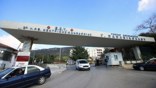 Εξιτήριο παίρνουν σήμερα οι δυο φίλοι του Άλκη