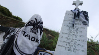 Βανδάλισαν ξανά το μνημείο των Τεμπών με αντεθνικό μήνυμα