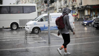 Καιρός: Βροχερό το σκηνικό το Σαββατοκύριακο