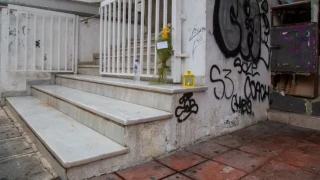 Αύριο (02/02) η κηδεία του 19χρονου Αλκιβιάδη