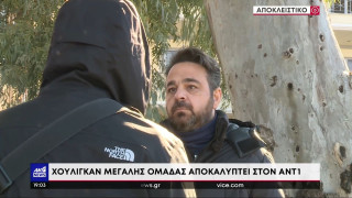 «Ο Ντέμης Νικολαΐδης πήγε να μας σταματήσει και τον καταστρέψαμε»
