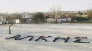 Μήνυμα από μαθητές Λυκείου στην Ξάνθη για τον Άλκη