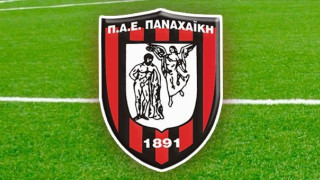 Αλλαγή σελίδας στην Παναχαϊκή