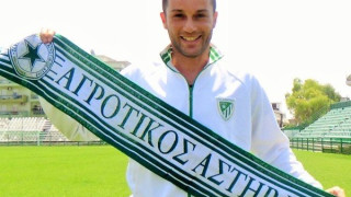 «Κριτήριο να πω το ναι Διλμπέρης, Κατσαμπής»