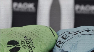 Το πρόγραμμα της ρεβάνς