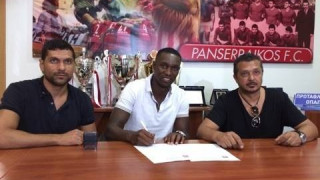 Διπλό «χτύπημα» Πανσερραϊκού