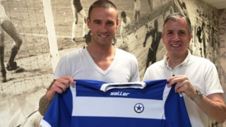 Ολοκλήρωσε το «μπαμ» ο Ατρόμητος