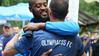 Με ποιον παίκτη του Ολυμπιακού αγκαλιάστηκε ο Ιτάνζ!