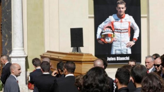 Το τελευταίο αντίο στον Μπιανκί