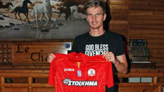 Ανακοίνωσε Φάρκας η Ξάνθη