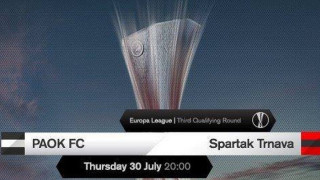 Η ΠΑΕ για τα εισιτήρια