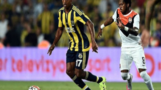 Στην UEFA η Φενέρ!