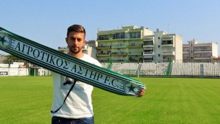 Πήρε και Γιάντση