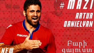 Πήρε Ντανιελιάν ο Πανσερραϊκός