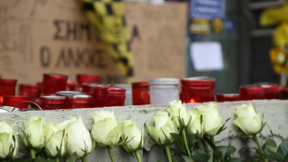 Τραγούδι από τον Έβρο αφιερωμένο στο δολοφονημένο Άλκη