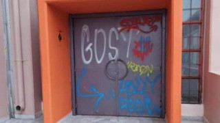 Θεσσαλονίκη: Βανδάλισαν σχολικές εγκαταστάσεις στο Κορδελιό!