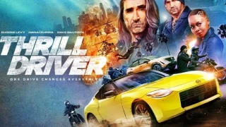 Super Bowl: «Ζαλίζουν» τα ποσά που έδωσαν οι αυτοκινητοβιομηχανίες