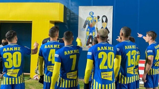 Παναιτωλικός-Άρης: Η «Δομή εις το όνομα του Άλκη» αναρτά και πάλι το πανό που συγκλόνισε το πανελλήνιο