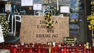 Μόνο από τους ποδοσφαιριστές, μόνο ﻿στο γήπεδο, παίζεται το ποδόσφαιρο...