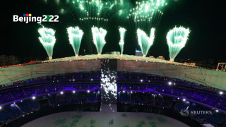 Ολοκληρώνονται σήμερα οι Χειμερινοί Ολυμπιακούς Αγώνες