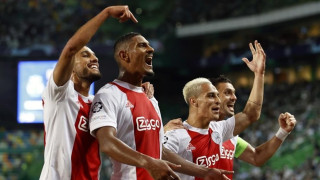 Ο Άγιαξ περνάει με γκολ από την Πορτογαλία