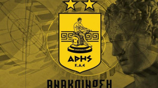 Άρης: H απάντηση της ΚΑΕ στην ανακοίνωση του Περιστερίου