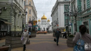 Ροστόφ: Η ανακοίνωση για την κατάσταση στην πόλη