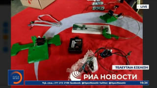 OPEN: Τουρκική σημαία στα χέρια ξένων μισθοφόρων στο Ντονέτσκ!