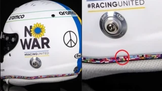 Η σημαία του ψευδοκράτους στο κράνος του Vettel!