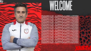 Ξάνθη: Νέος προπονητής ο Κώστας Ανυφαντάκης