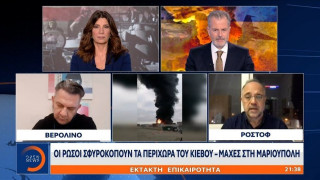 Αυγερινός: Με κορωνοϊό στον αέρα του OPEN ο ανταποκριτής στη Ρωσία