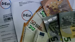 Σέρρες: Σοκ από λογαριασμό της ΔΕΗ και η έκπληξη μετά την ένσταση